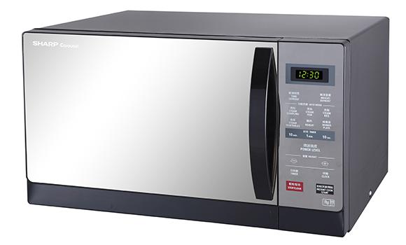 Sharp microwave deals oven r207ek grill