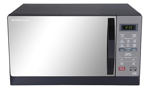 Sharp Microwave Oven R207ek Function - malaytng
