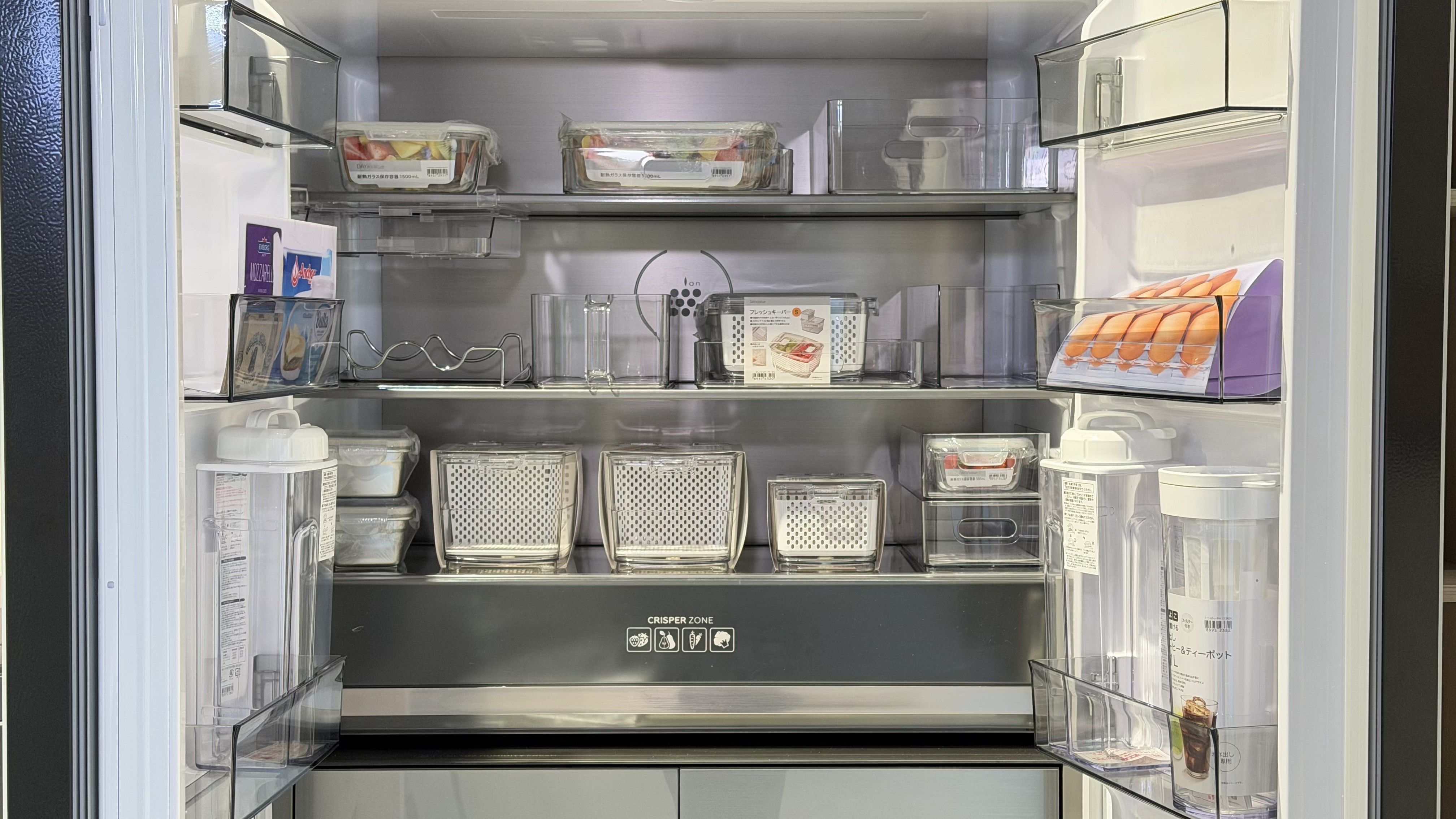 Japanese refrigerator organisation