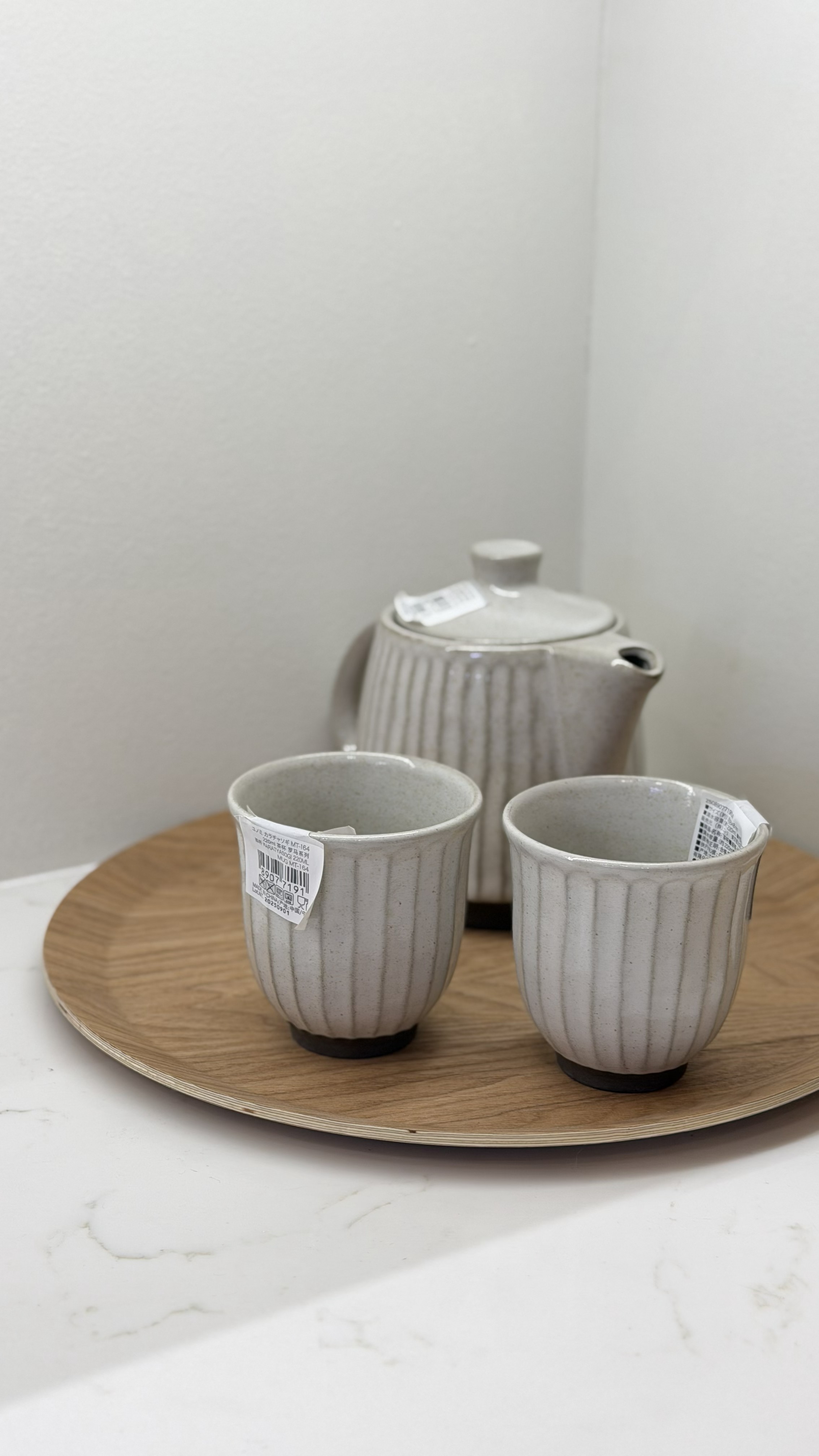 Japanese cups and tableware