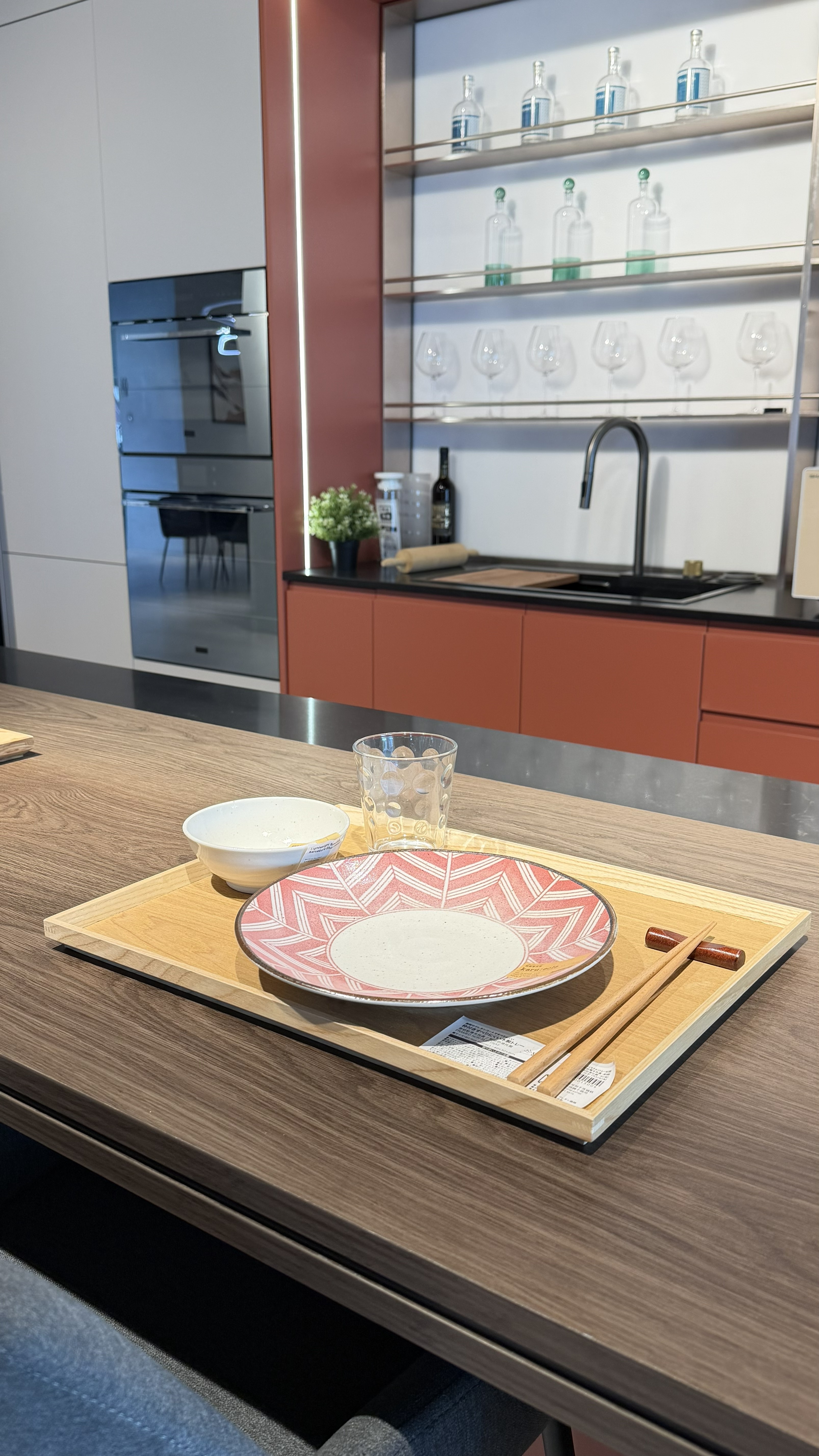 Japanese dining setup