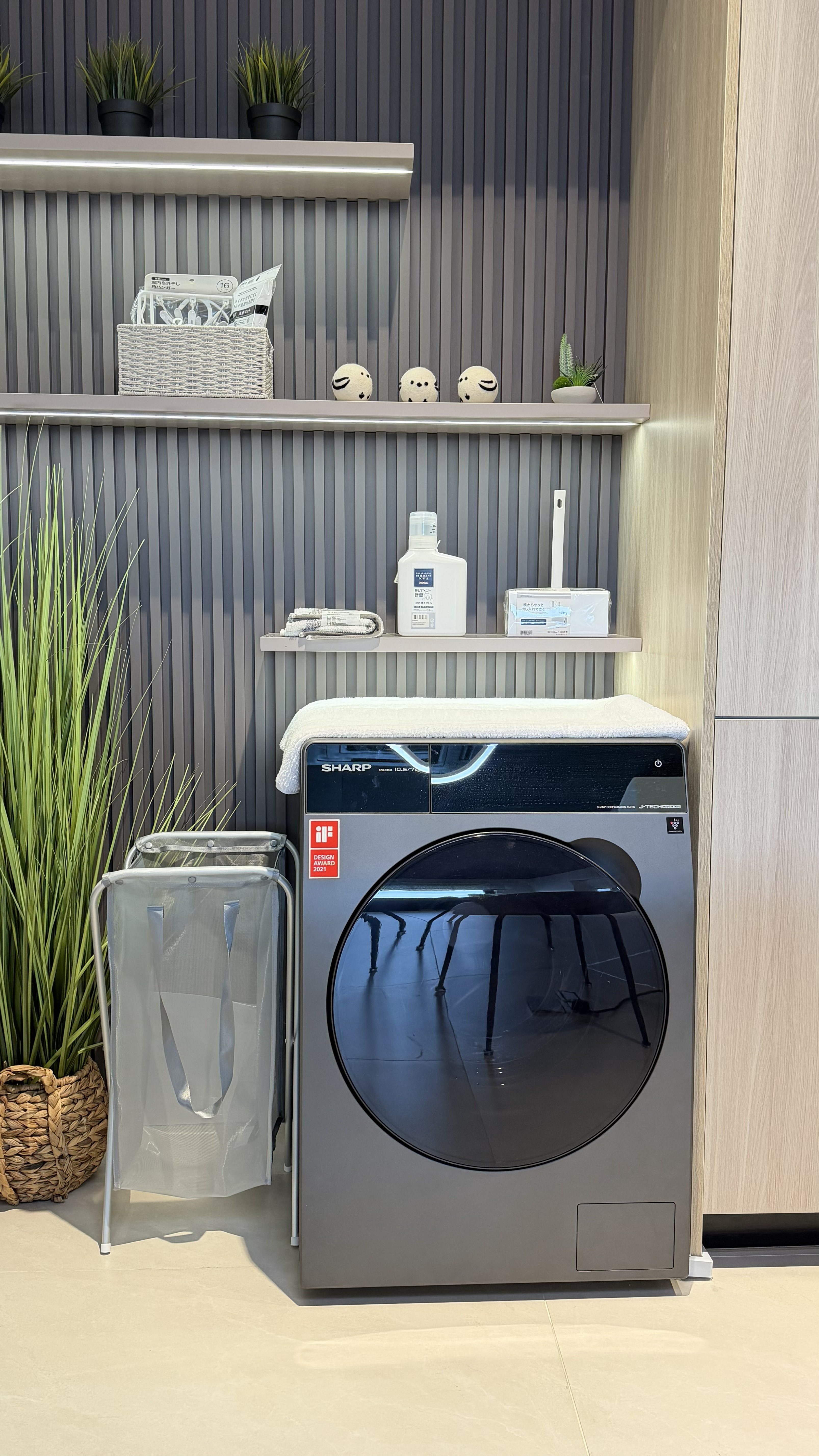 Japanese living laundry display