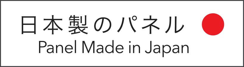 2,070 Made in japan logo 图片、库存照片、3D 物体和矢量图