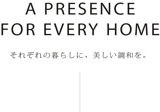 A presence for every home - Matelia Matte White glass door