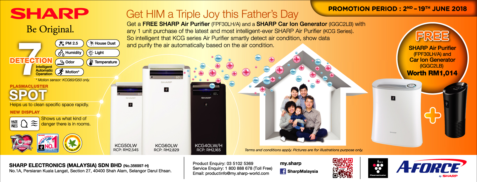 SHARP-Air-Purifier-(Father's-Day)-banner.jpg
